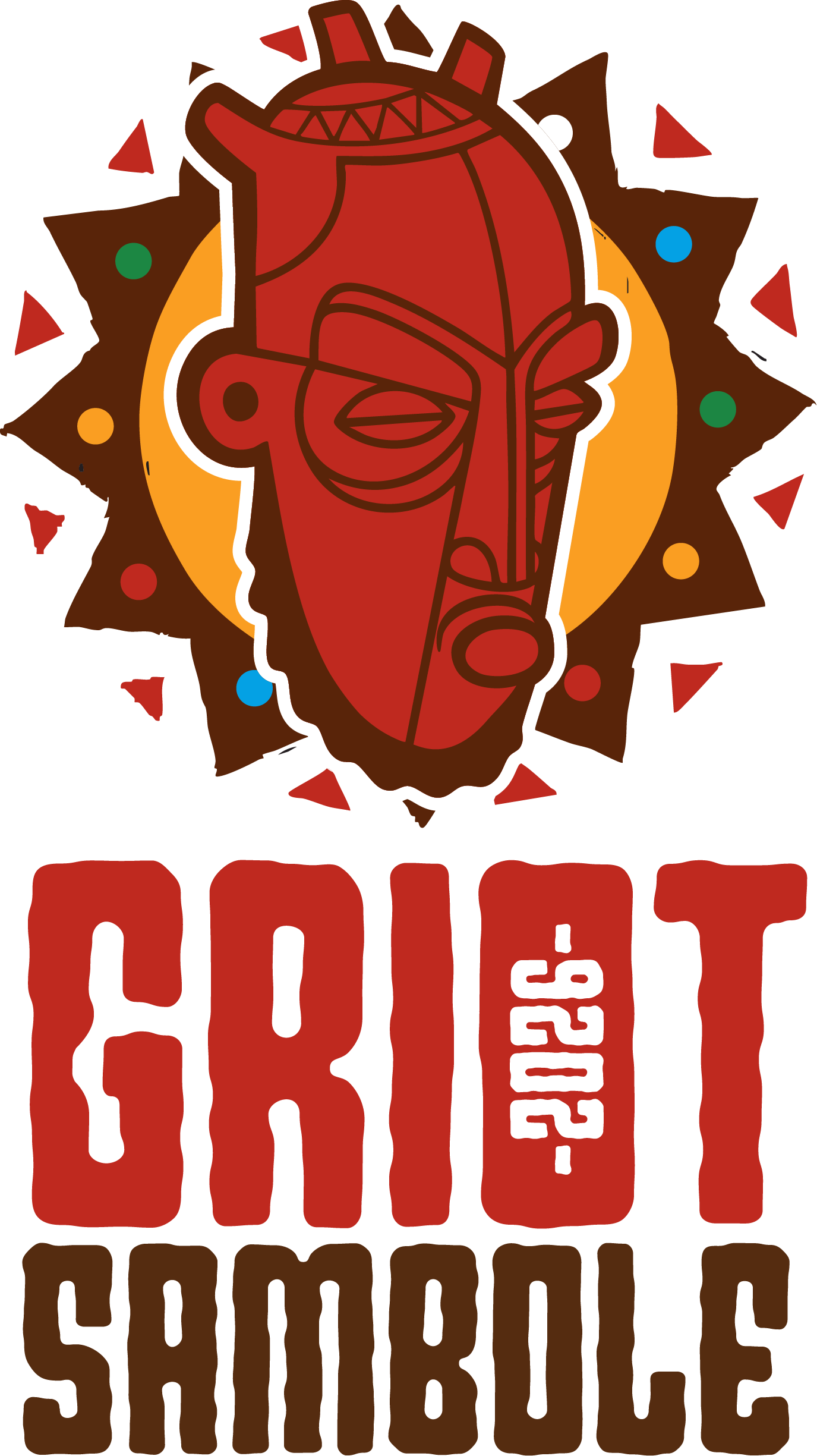 Griot Sambolé 2026
